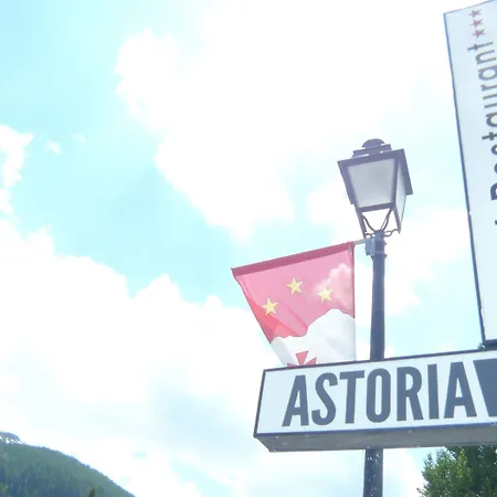 Astoria מלון 3*
